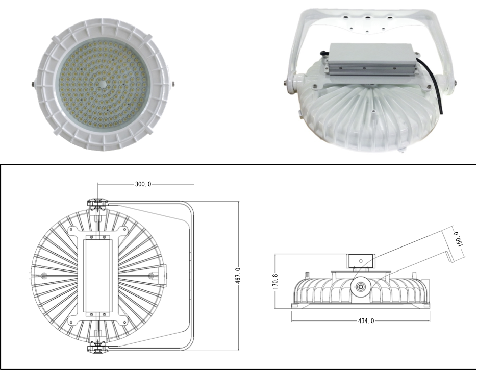 APOLO LED 300W